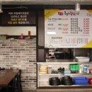 옥종중앙길 이미지