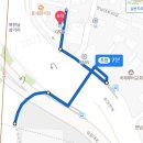 지에스25 한남행복