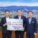 우리들엔영농조합법인 이미지