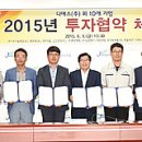 서희식품 이미지