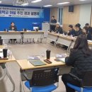 목포고등학교 이미지