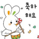 한국파워점핑줄넘기클럽 태권도장 이미지