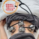 사이버스페이스 | 수원 바디관리 후기 스페이스뷰티 수원 고등점 추천