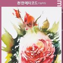 메타학원 이미지