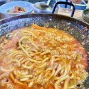 곱창22번지 이미지