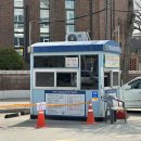 관고전통시장_1구역 이미지