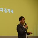 (주) 타파스미디어코리아