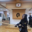 양주 검도관 이미지