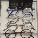 프렛안경 구리점 네이버블로그