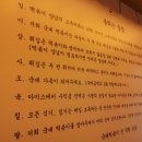 국대우동 이미지