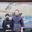 주원일식 이미지