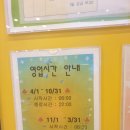 신진등촌골프연습장 이미지