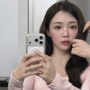 예인 미용실