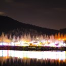 훼밀리랜드 이미지