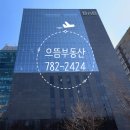 비앤비빌딩 이미지