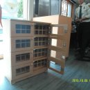 감전지구대 이미지