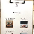 웜밀
