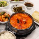 최가구이 이미지