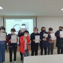 노틀담복지관 | [3년 전 오늘] <인권교육> 노틀담복지관 이용자인권교육 10회기 수료 장정륜강사 출강후기