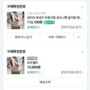 내돈내산 강아지가방 모니드펫 중형견 어깨편한 앞가방