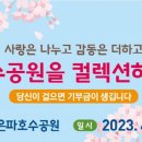 HL디앤아이한라㈜ 이미지