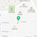 도구로9길 11-5 이미지