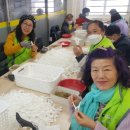 사천시장애인보호작업장 이미지