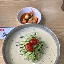 (108)[부산/부산진구]여름엔 콩국수지!!서면콩국수맛집.밀면가.내돈내산&amp;솔직후기.서면밥집.무보정