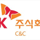 예지C&C