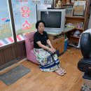 롯데이용소 이미지