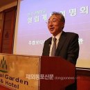 한국국제학교 이미지