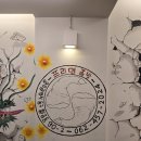 수완지구 광주은행 주변 이미지