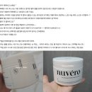 동백이 | 동백이패치! 리뉴얼이 되었다! 미쳤다! 2025년 찢었다 찢어쓰!!!