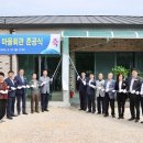 제령리 마을회관 이미지