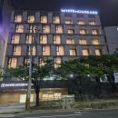 한강힐링케어 비욘드포스트