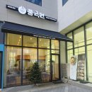 태장로795번길-R 이미지