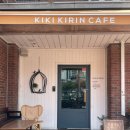 천안천9길 이미지