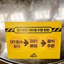 정감 떡방 | 예산시장 예산장터광장 백종원골목 충남여행지추천