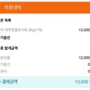 브니엘농장 이미지