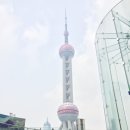 동방주물 이미지