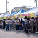 증평의류 이미지