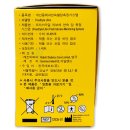 프리스타일유통 이미지