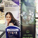 서초대로23길 83 이미지