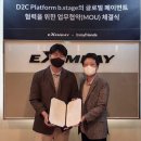 마이프렌즈 이미지