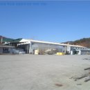 영동환경(주) 이미지