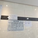 신제주황가네 이미지