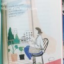 마리&모리