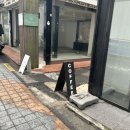 원앤온리짐 | 신촌 이대 앞 분좋카 “원앤온리커피” 솔직후기