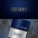 클린신 | 부천입주청소 데일리클린 내돈내산 솔찍후기