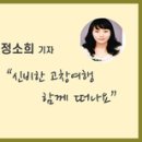 제내농장 이미지